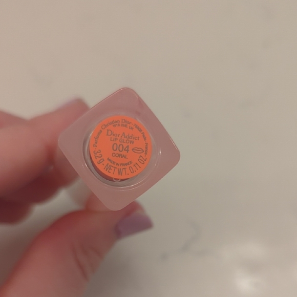 Dior Lip Glow Balm - Picture 4 of 5